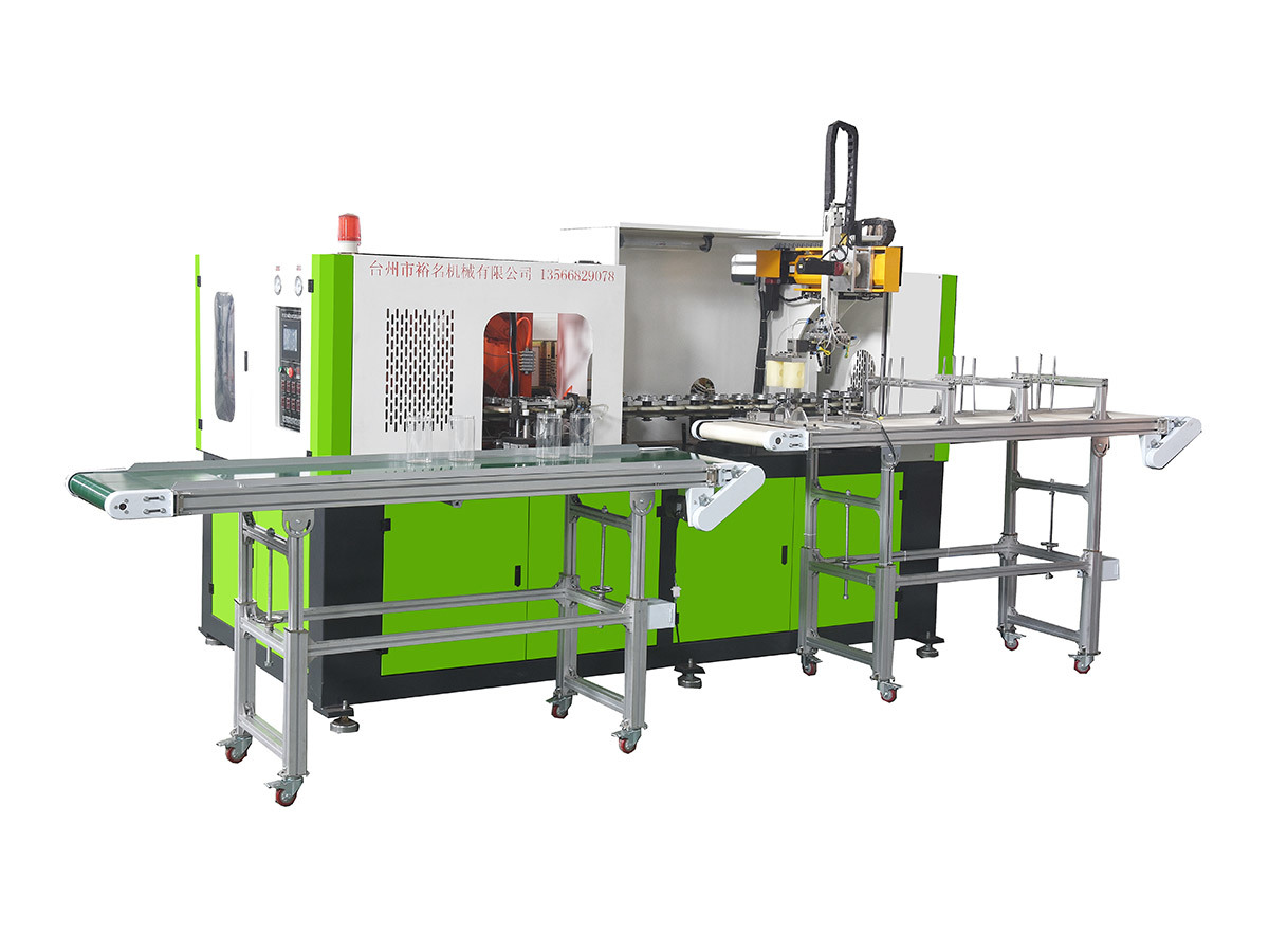 Fully automatic wide mouth bot...