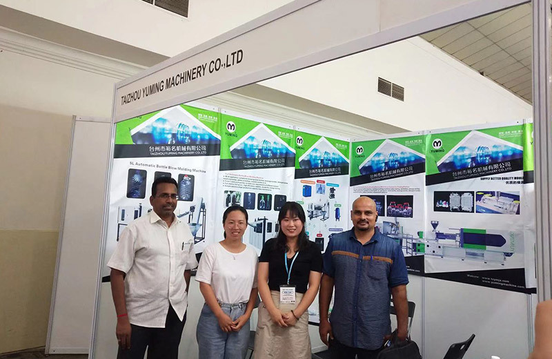 July 2019- Malaysia Exhibition