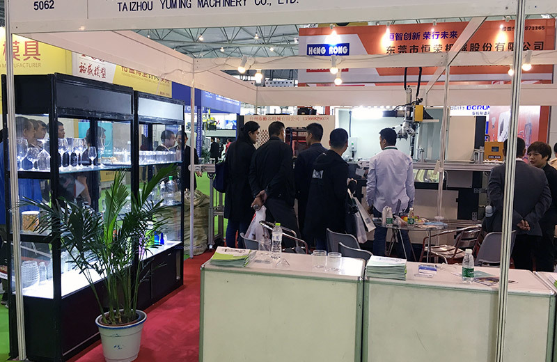 2018 Chengdu Exhibition
