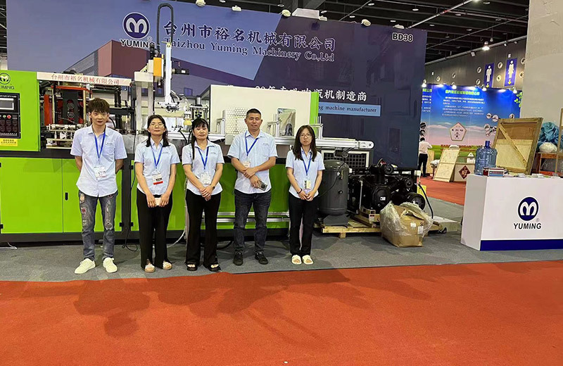 June 2023- Yiwu Exhibition