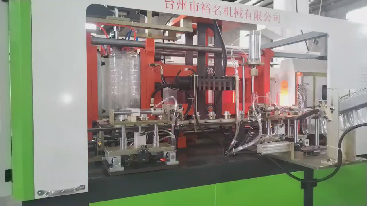 Selling point: One oil bottle...