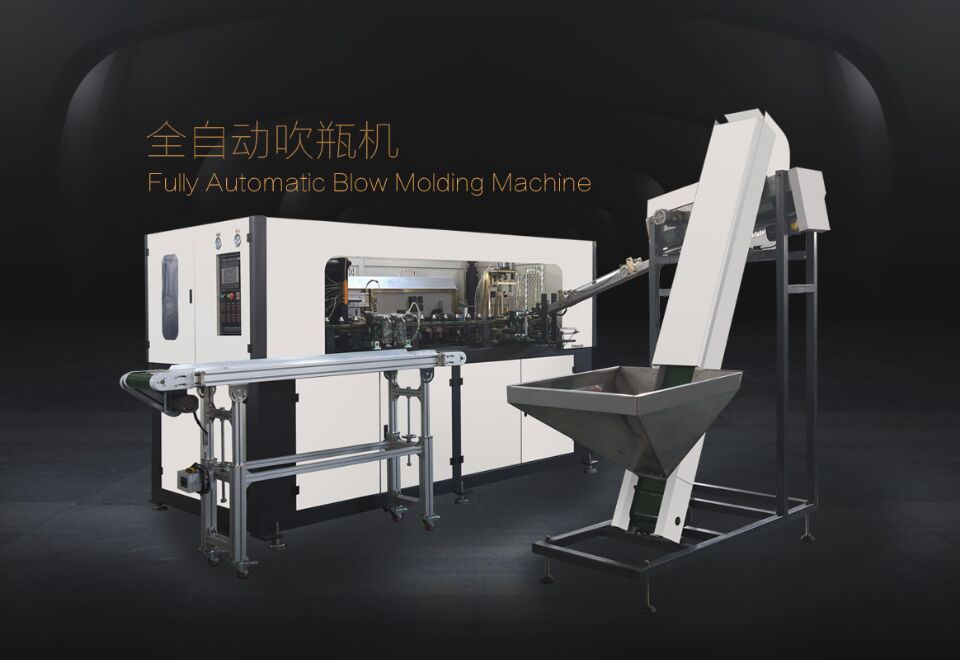 Full electric high-speed and f...